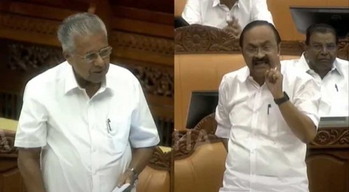 അടിയന്തര പ്രമേയത്തിന് അനുമതിയില്ല; സഭ ബഹിഷ്‌കരിച്ച് പ്രതിപക്ഷം