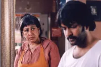 Akale