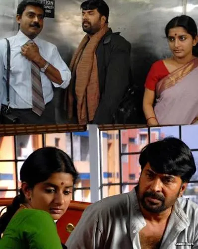ore Kadal