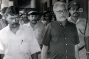 Nambi Narayanan
