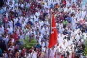 vipuleekritha