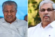 arlekar pinarayi 
