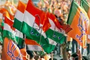 bjp congress