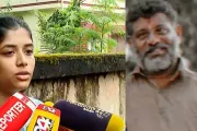 cheranallur