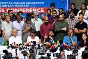 cjp press