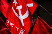 cpim governor