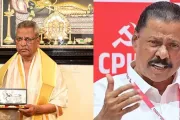govindanm master