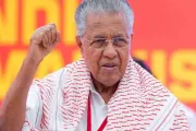 pinarayi hc