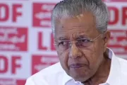 pinarayi gyanesh