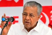 pinarayi