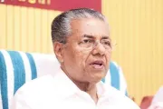 pinarayi vijayan 