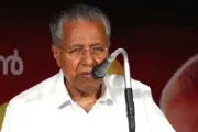 pinarayi 