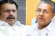 pinarayi muraleedharan 