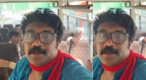 rahim delhi