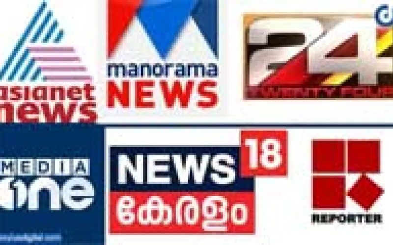 മാധ്യമരംഗത്തെ വിദ്വേഷപ്രചാരകർ
