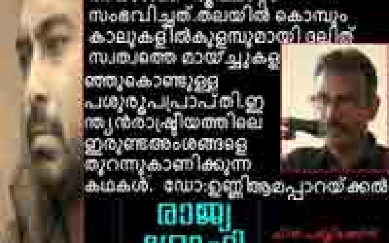 1568534593