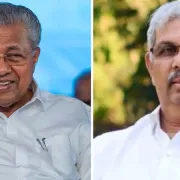 arlekar pinarayi 