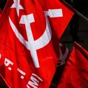 cpim governor