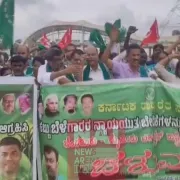 mandya