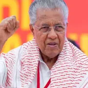 pinarayi hc