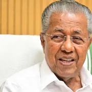 Pinarayi police 