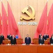 xi